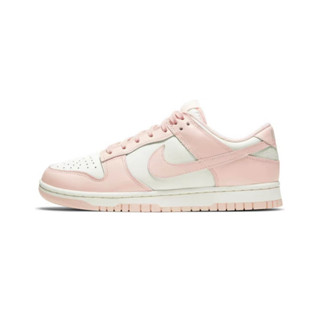 Nike Dunk Low "Orange Pearl" ของแท้ 100% แลกเปลี่ยนอย่างรวดเร็ว