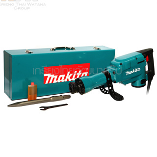 🔥เครื่องแท้🔥เครื่องสกัดคอนกรีตไฟฟ้า  HM1306 Makita มากีต้า