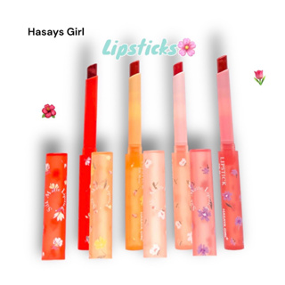 🌼No.HH1095 Hasaya Girl เซ็ทลิปสติก4แท่ง สีสวย เนื้อแมท Silk Matte 4 เฉดสี ชุ่มชื้น ติดทน พกพาง่าย🌼