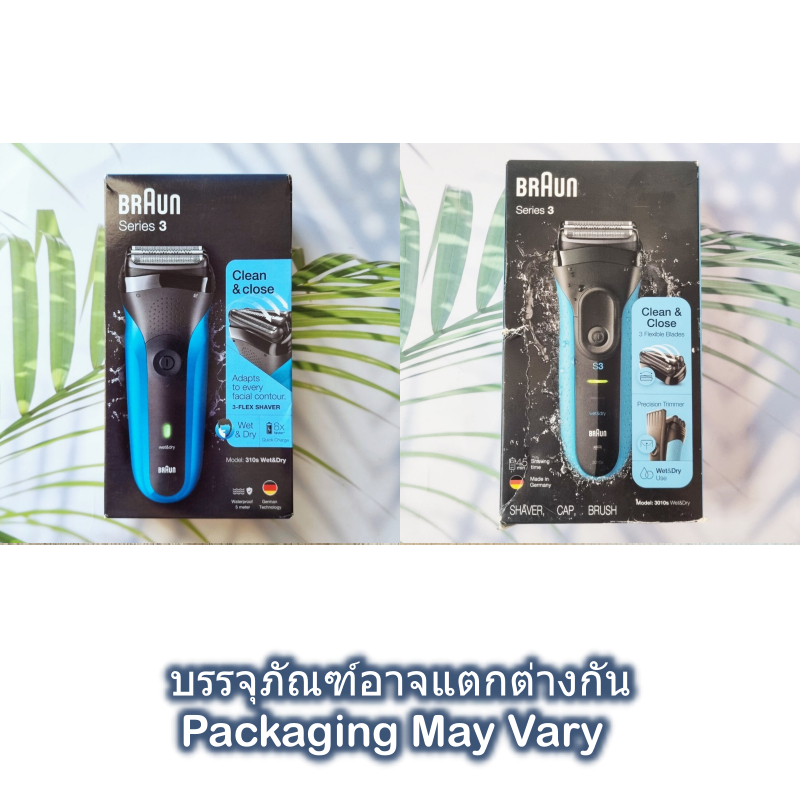 เครื่องโกนหนวดไฟฟ้า Electric Razor for Men Series 3 Model 310s Wet & Dry (Braun®) Electric Foil Shav