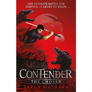 NEW! หนังสืออังกฤษ Contender: the Chosen : Book 1 (Contender) [Paperback]