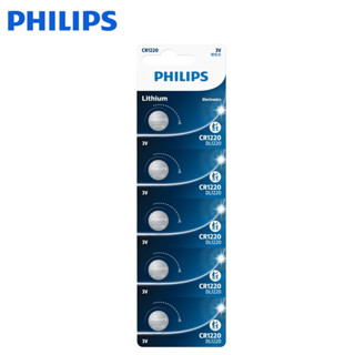 ถ่าน Philips CR1220 Lithium 3V ของใหม่ ของแท้