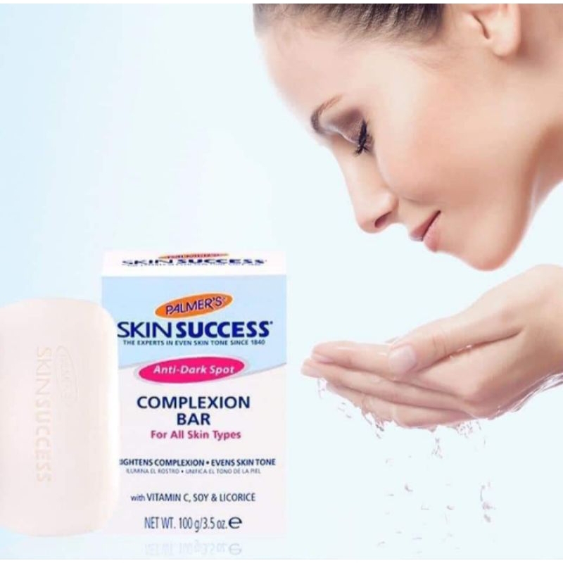 🇱🇷สบู่ขาวโอโม่​จากอเมริกา Palmer's Anti Dark Spot Complexion Bar Soap💦