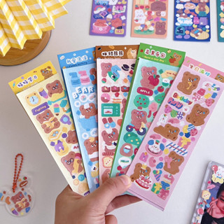 📢สินค้าพร้อมส่งในไทย💫 ✨ สติ้กเกอร์แผ่น น้องหมีสวยมากก 🧸💗