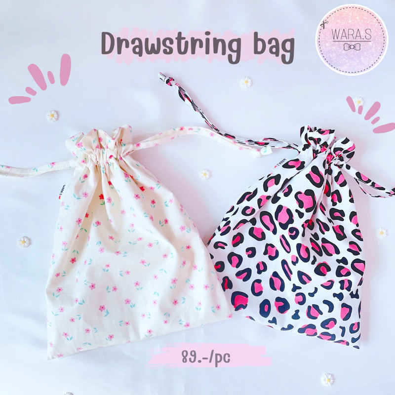 WARA.S - Drawstring bag กระเป๋าหูรูด size M - กระเป๋าจัดระเบียบ ใส่เครื่องสำอางค์ ใส่ของเอนกประสงค์