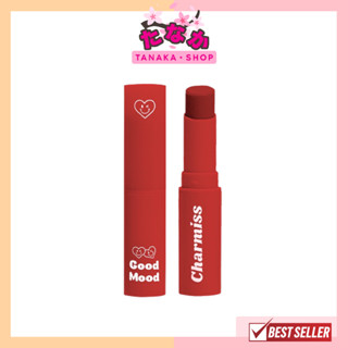 Charmiss Good Mood Extra Shine Lip Balm ลิปบาล์มมีสี