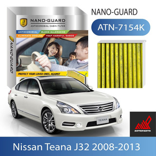 รองแอร์ (ARCTIC NANO-GUARD ATN-7154K Nissan Teana J32 ปี (2008-2013)