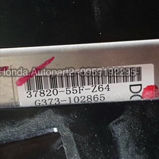 กล่องอีซียู(ECU)Honda City ปี2014-2019 มือสองแท้ ใช้งานได้ สินค้ารับประกัน