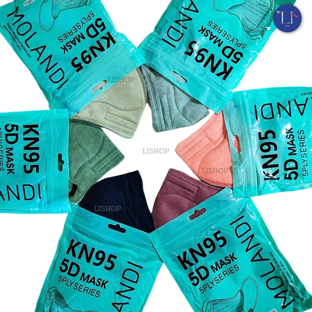 แมส  KN95 5D ( สำหรับผู้ใหญ่ ) 1 ห่อ 10 ชิ้น 5 ชั้น
