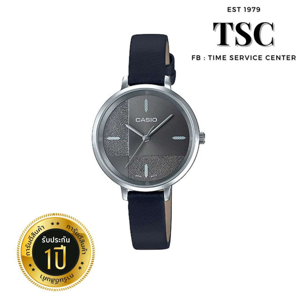 Casio รุ่น LTP-E152L-1EDF นาฬิกา(ผู้หญิง) ตัวเรือนสแตนเลส หน้าปัดเทาดำ สายหนังแท้ รับประกัน1ปี