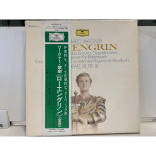 5LP Vinyl Records แผ่นเสียงไวนิล RICHARD WAGNER LOHENGRIN (J2B84)