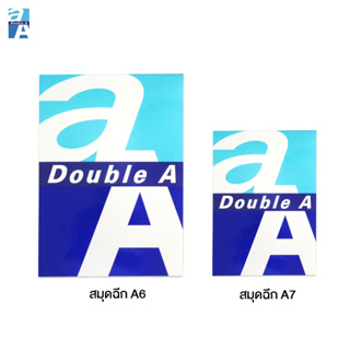 Double A  สมุดฉีก สมุดโน๊ต ขนาด A6 / A7  หนา 80 แกรม 40 แผ่น/เล่ม [S24]