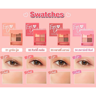 CUTE PRESS พาเลทท์แต่งหน้า EYE &amp; CHEEK MINI PALETTE  อาย แอนด์ ชีค