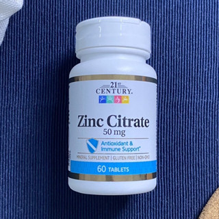 ซิงก์ Zinc Citrate, 21st Century วิตามินบำรุงสุภาพ