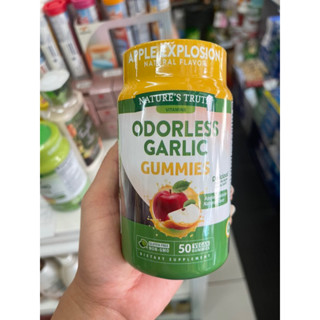 Natures Truth Odorless Garlic 50 Vegan Gummies, Apple Explosion