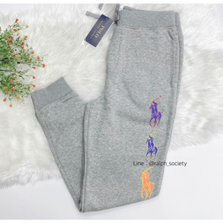 Ralph Lauren Big Pony Fleece Jogger Pant (boy size)