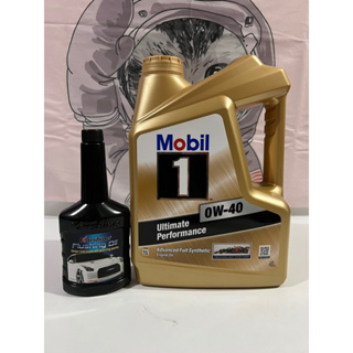 น้ำมันเครื่องMobil1…0W-40+แถมฟรัชชิ่ง