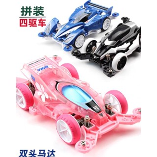 🔥HOT🔥 รถทามิย่า mini4wd มีโช็คกระโดดรางไม่กระเด้ง Tamiya