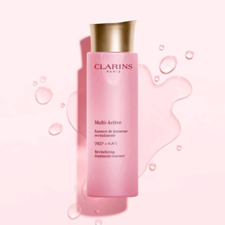 เอสเซนส์ Clarins Multi-Active Treatment Essence 200ml.