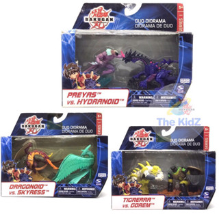 บาคุกัน Bakugan Battle Brawlers Duo Diorama  Dragonoid vs Skyress / Preyas vs Hydranoid / Tigrerra vs Gorem- (New 2008)