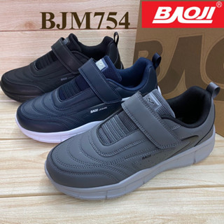 Baoji BJM 754 รองเท้าผ้าใบ (แบบหนังติดเทป) 41-45 สีดำ/กรม/เทา สศศ