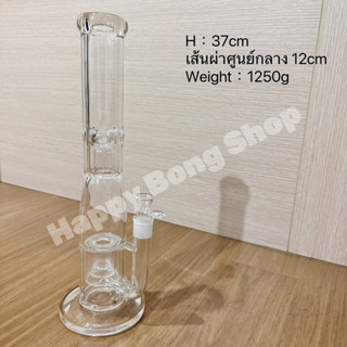 NEW ❤️ บ้องแก้วสูงใหญ่ ใส่น้ำแข็งได้ Glass bong high big