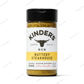 Kinders ผงหมักปรุงรส ผสมกลิ่นเนย สำหรับสเต็ก Rub Buttery Steakhouse ขนาด 5.5 oz (156g.) (BBF 09/Jun/2024)