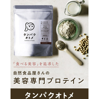 โปรตีน Otome プロテイン タンパクオトแบรนด์โปรตีนสำหรับผู้หญิงที่ดูแลโดย Protein Hiroko ติดอันดับ 1ยาวนานใน Rakutenญี่ปุ่นรสชาเขียว