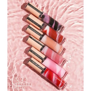 Givenchy ลิปบาล์ม Rose Perfecto Liquid ลิปลายหินอ่อนสวยให้ความชุ่มฉ่ำ