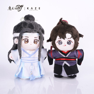 【pre-order】 ตุ๊กตาหลานจ้าน &amp; เว่ยอิง 15cm : ปรมาจารย์ลัทธิมาร