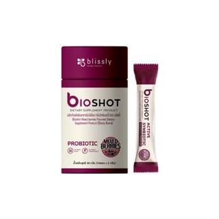 Blissly Bioshot Mixberries Probiotic ฟื้นฟูระบบขับถ่าย ปรับสมดุล รสมิกซ์เบอร์รี่ 1 ซอง