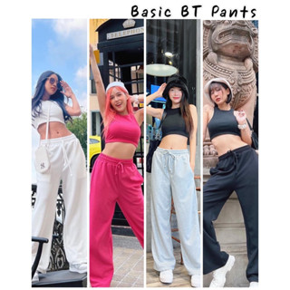 กางเกงขายาวใส่สบาย ผ้ารังผึ้ง BASIC WAFFLE PANTS