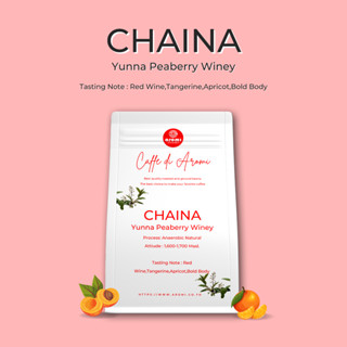 China Yunna Peaberry Winey