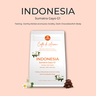 Indonesia Sumatra Gayo G1