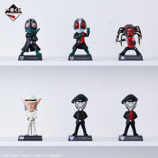 (Pre-order) Ichiban Kuji Kamen Rider Prize B (มือ1JP) (ของแท้100%)