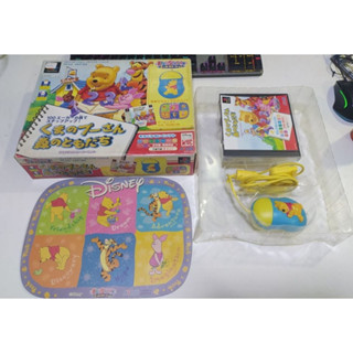 แผ่นแท้ Japan sony PS1 Kids Station Winnie the Pooh Boxset