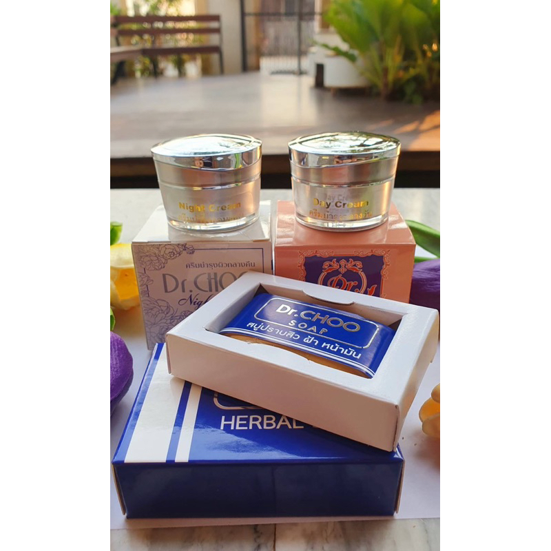 ครีม Dr.Choo Set (Night,Day,Soap) ครีมชุดเซ็ต (ของแท้100%)
