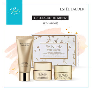 Estee Lauder Re-Nutriv Set (3 ชิ้น) เซทผลิตภัณฑ์ดูแลผิว จากเอสเต ลอเดอร์ ช่วยทำความสะอาดผิวอย่างอ่อนโยน พร้อมบำรุงผิว