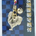 Fighting Chicken Gold keychain Collectible Japan Vintage  ของสะสม