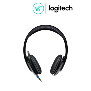 Logitech USB Headset หูฟังสเตอริโอ รุ่น H540