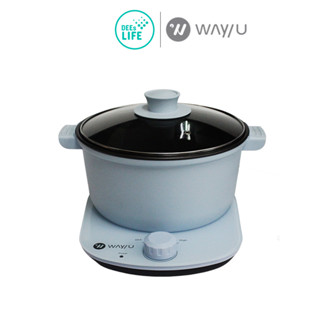 WAY/U เตาไฟฟ้าหม้อทอดเอนกประสงค์ ขนาด 3 ลิตร รุ่น WU-1214 สีฟ้า