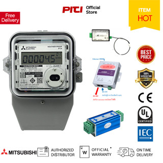 MITSUBISHI METER รุ่น SX1-A31E 5(45A) 1P2W มิเตอร์อิเล็กทรอนิกส์ อัตโนมัติ SURGE PROTECTOR (AMR)