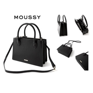 [ฟรีค่าจัดส่ง ก.ย.] กระเป๋าถือ สะพาย AZUL by Moussy หนังดำ นำเข้าจากญี่ปุ่น *ป้ายครบ