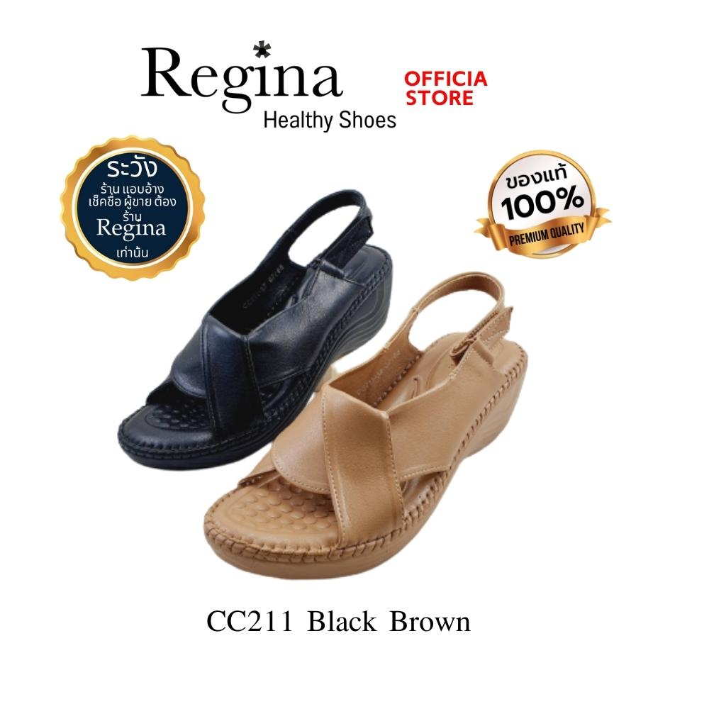 รองเท้า Regina CC211 รองเท้าเเตะรัดส้น พื้นล่าง เสริมยางกันลื่น หนังPU มี 3 สี