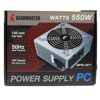 Power Supply 550W Gearmaster