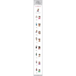 [PRE-ORDER] 2023 EXO FANMEETING “EXO’ CLOCK” MD - PORTRAIT ACRYLIC STAND KEY RING SET