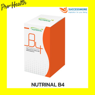 Successmore Nutrinal B4 เผาผลาญเพื่อ Body ที่ Healthy