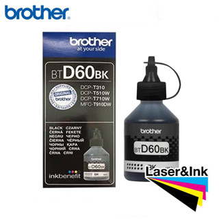 BROTHER BT-D60BK สีดำ