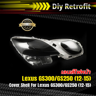 Cover Shell For Lexus GS300/GS250 (12- 15) ข้างซ้าย