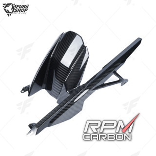 บังโคลนหลัง RPM Carbon Rear Fender/Chain Guard : for BMW S1000RR/S1000R 2020+